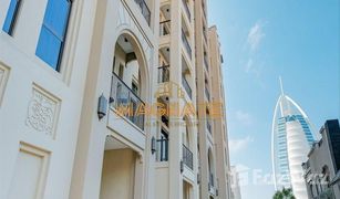 3 Schlafzimmern Appartement zu verkaufen in Madinat Jumeirah Living, Dubai Lamaa