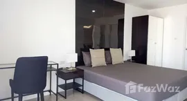 ยูนิตมือสองและให้เช่า