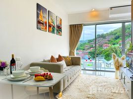 ขายคอนโด 1 ห้องนอน ในโครงการ ชิค คอนโด, กะรน