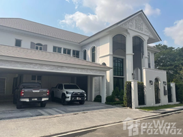 ขายวิลล่า 5 ห้องนอน ในโครงการ เพอร์เฟค มาสเตอร์พีซ พระราม 9, ประเวศ, ประเวศ, กรุงเทพมหานคร