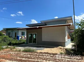 2 Habitación Casa en alquiler en Warin Chamrap, Ubon Ratchathani, Bung Mai, Warin Chamrap