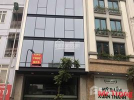 Студия Дом for sale in Dong Da, Ханой, Trung Phung, Dong Da