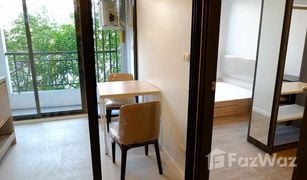 1 Bedroom Condo for sale in Bang Chak, Bangkok The Nest Sukhumvit 64