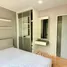 Studio Condo for sale at The Private Paradise, Na Kluea