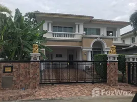 4 chambre Maison à louer à , Dokmai, Prawet, Bangkok, Thaïlande