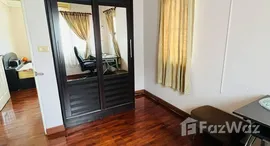 ยูนิตมือสองและให้เช่า