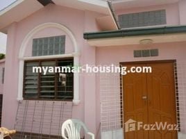 2 Schlafzimmer Haus zu verkaufen in Eastern District, Yangon, Dagon Myothit (North), Eastern District, Yangon, Myanmar