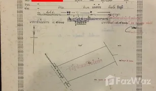 N/A Land for sale in Chong Sam Mo, Chaiyaphum 