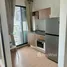 Studio Penthouse zu vermieten im Nova Saujana, Damansara, Petaling, Selangor