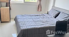 ยูนิตมือสองและให้เช่า