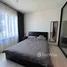 1 Bedroom Condo for rent at Life Asoke, Bang Kapi