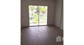 Appartement à vendre中可用单位