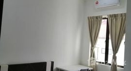 Available Units at The Estate @ Bangsar South