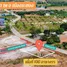  Land for sale in Phe, Rayong, Phe, Mueang Rayong, Rayong, Thailand