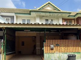 3 Bedroom Townhouse for sale at Baan Pruksa 25 Bangyai, Bang Mae Nang, Bang Yai