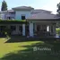Maison 4 chambre à vendre à Lujan De Cuyo, Mendoza, Lujan De Cuyo, Mendoza