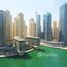 1 спален Квартира на продажу в Silverene Tower B, Silverene, Dubai Marina