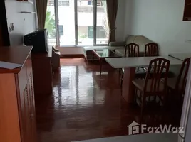 2 Schlafzimmer Wohnung zu vermieten im Navin Court, Lumphini