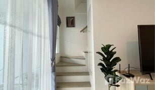 3 Bedrooms Townhouse for sale in Dokmai, Bangkok Indy Bangna Ramkhaemhaeng 2