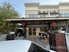 ขายทาวน์เฮ้าส์ 3 ห้องนอน ใน บึงคำพร้อย, ปทุมธานี, บึงคำพร้อย, ลำลูกกา, ปทุมธานี