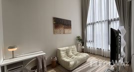 ยูนิตที่เหลืออยู่ในโครงการ ไลฟ์ รามา 4 - อโศก