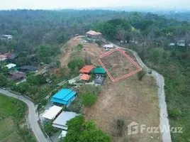 ขายที่ดิน ใน แม่แรม, เชียงใหม่, แม่แรม