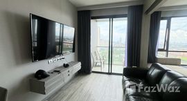 ยูนิตที่เหลืออยู่ในโครงการ แอราส