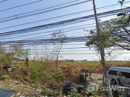  Земельный участок for sale in Chachoengsao, Hom Sin, Bang Pakong, Chachoengsao