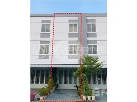 在Flat 1 Unit for Sale出售的4 卧室 住宅, Prey Sa, Dangkao