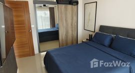 ยูนิตมือสองและให้เช่า