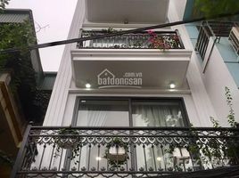 Studio Maison for sale in Yen Hoa, Cau Giay, Yen Hoa