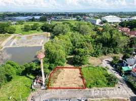  Grundstück zu verkaufen in Saraphi, Chiang Mai, Saraphi, Saraphi