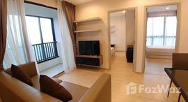 ยูนิตที่เหลืออยู่ในโครงการ ไอดีโอ สาทร-ท่าพระ