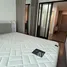1 Bedroom Condo for sale at The Origin Phahol - Saphanmai, Khlong Thanon, Sai Mai, Bangkok, Thailand