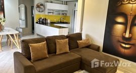 Available Units at Swiss Paradise Village