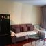 1 Bedroom Apartment for rent at Baan Somthavil, Lumphini, Pathum Wan