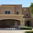 3 chambre Villa à vendre à Casa Dora., Layan Community, Dubai Land