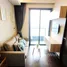 คอนโด 1 ห้องนอน ให้เช่า ในโครงการ เดอะ ลุมพินี 24, คลองตัน, คลองเตย