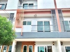4 Habitación Adosado en venta en Dee Mankong Home Office, Nong Bua, Mueang Udon Thani, Udon Thani, Tailandia