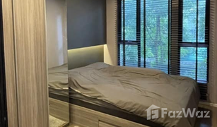 1 Bedroom Condo for sale in Ram Inthra, Bangkok The Origin Ramintra 83 Station