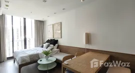 ยูนิตที่เหลืออยู่ในโครงการ พาร์ค ออริจิ้น พร้อมพงษ์