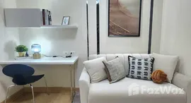 ยูนิตที่เหลืออยู่ในโครงการ เดอะทรัสต์ เรสซิเด้นซ์ ปิ่นเกล้า