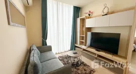 ยูนิตที่เหลืออยู่ในโครงการ โนเบิล รีโคล