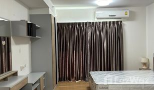 Studio Wohnung zu verkaufen in Nong Prue, Pattaya Supalai Mare Pattaya