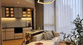 ยูนิตที่เหลืออยู่ในโครงการ แอชตัน อโศก - พระราม 9