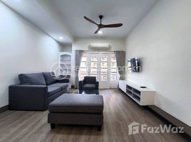 2 Schlafzimmer Appartement zu vermieten im 2 Bedroom Apartment for Lease , Tuol Svay Prey Ti Muoy