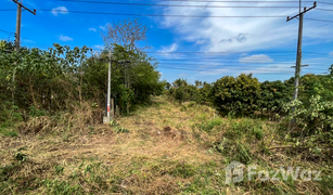 Земельный участок, N/A на продажу в Khlong Muang, Накхон Ратчасима 