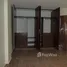 3 Schlafzimmer Haus zu verkaufen in Lima, Lima, La Molina