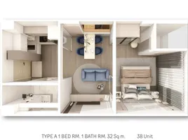 ขายคอนโด 1 ห้องนอน ในโครงการ ยูโทเปียเมืองแกลม ภูเก็ต, ราไวย์, เมืองภูเก็ต, ภูเก็ต