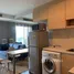 Estudio Departamento en alquiler en The Jade, Bukit batok central, Bukit batok, West region